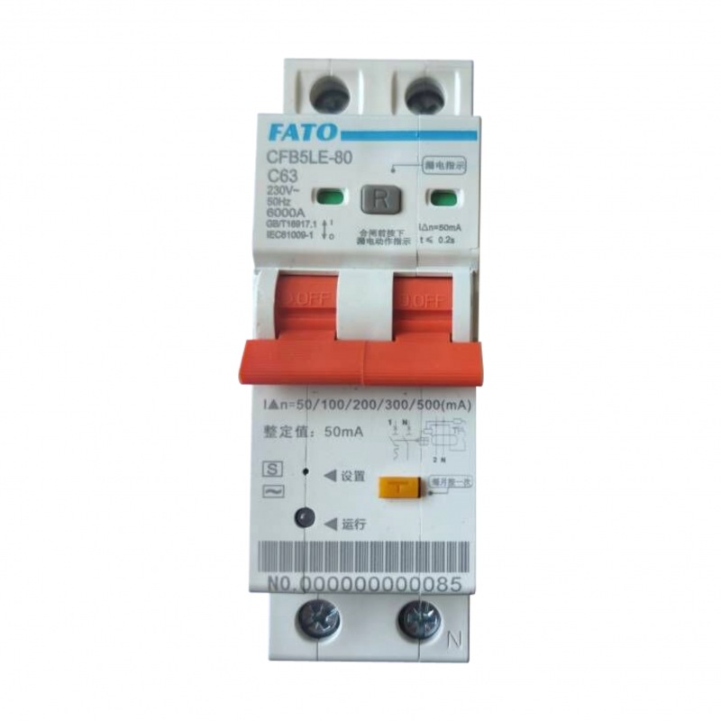（符合福建省網(wǎng)型）智能漏電監(jiān)測微型斷路器