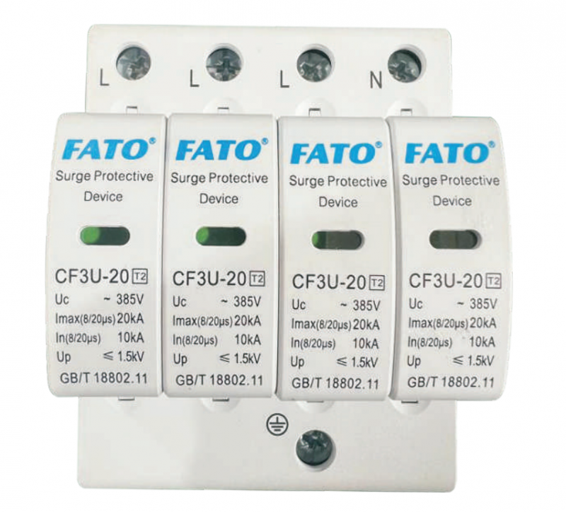 CF3U系列電涌保護(hù)器